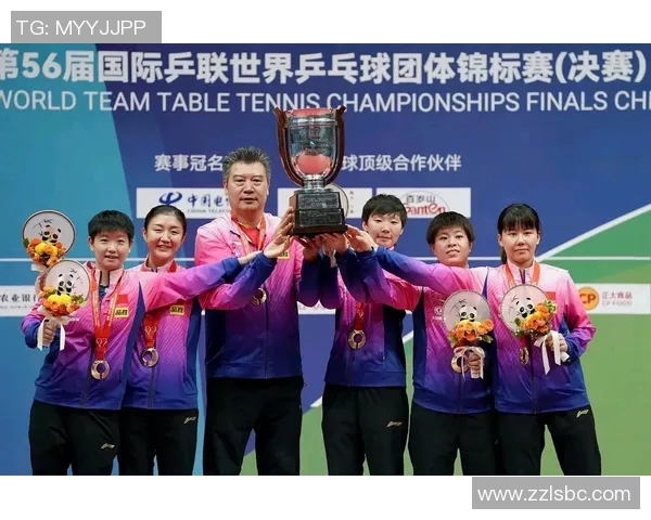 广州乒乓球队团队协作表现的数据分析与提升策略探讨 广州乒乓球队团队协作表现的数据分析与提升策略探讨