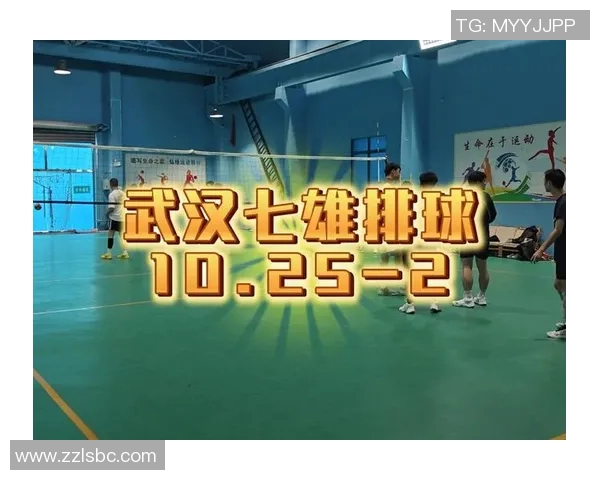 南京排球队意识变革引发热议推动排球运动新发展 南京排球队意识变革引发热议推动排球运动新发展