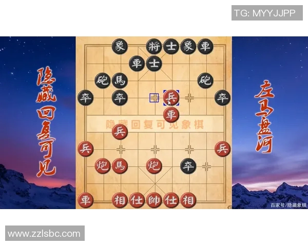 西安乒乓球队的耐力训练与竞技表现探讨