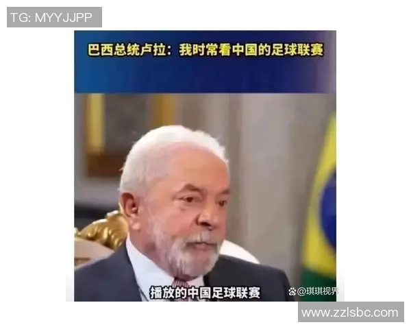 足球明星搞笑采访大揭秘看他们如何自黑与互怼 足球明星搞笑采访大揭秘看他们如何自黑与互怼