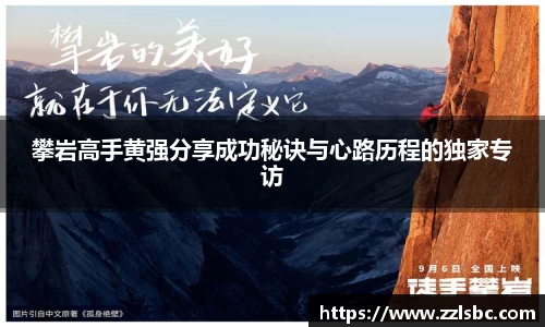 星空xingkong官方网站