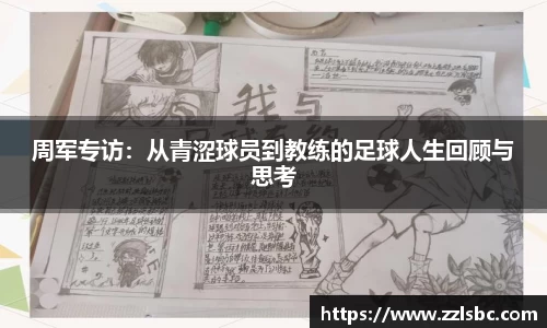星空xingkong官方网站