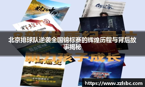 星空xingkong官方网站