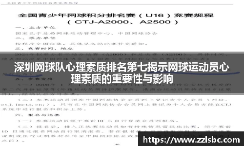 星空xingkong官方网站
