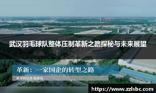 星空xingkong官方网站