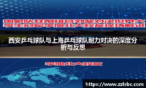 星空xingkong官方网站