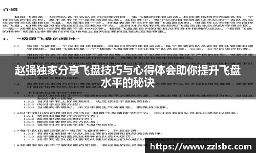 星空xingkong官方网站